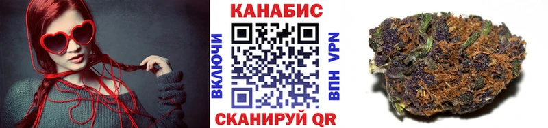 Какие есть наркотики Борисоглебск COCAIN Меф Гашиш Каннабис