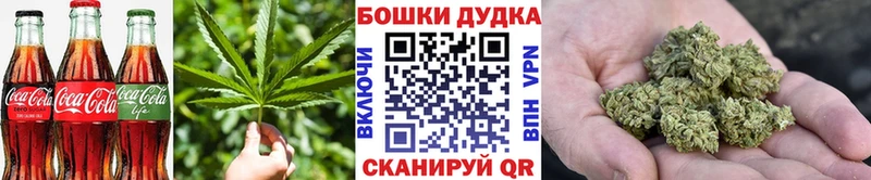 Печенье с ТГК конопля  Борисоглебск 