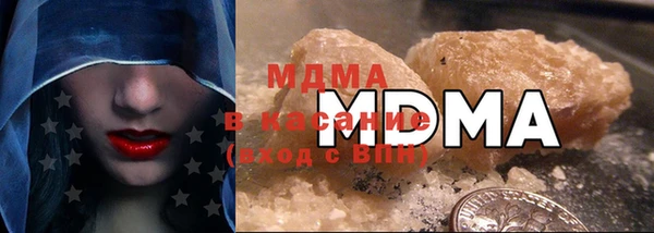 мет Балахна
