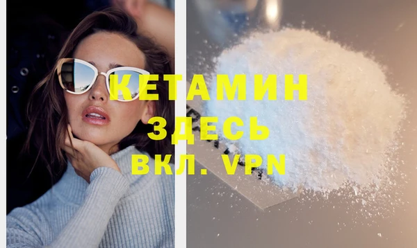 СК Балабаново
