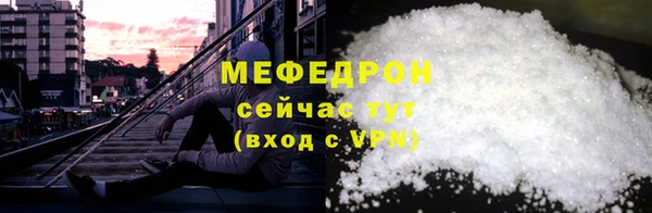 СК Балабаново
