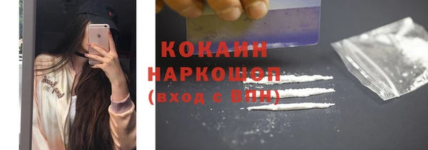 СК Балабаново