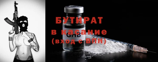 COCAINE Покров