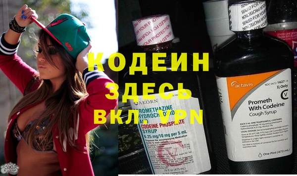СК Балабаново