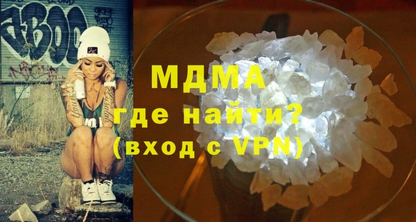 СК Балабаново