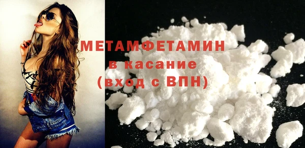 СК Балабаново