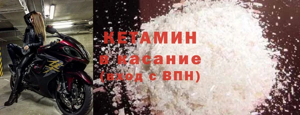 мет Балахна
