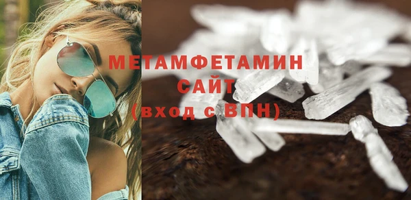 СК Балабаново