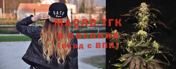 СК Балабаново