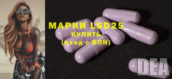 мет Балахна