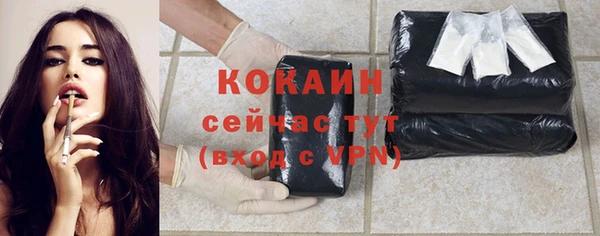 СК Балабаново
