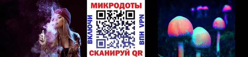 Галлюциногенные грибы Cubensis  блэк спрут сайт  Борисоглебск  цена наркотик 