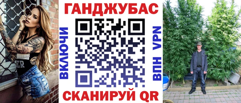 Бошки Шишки VHQ  Борисоглебск 